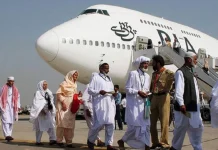 33-Day pre-Hajj flight operation successfully concluded