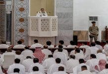 Imam of Grand Mosque urges unity, devotion in Arafah Sermon