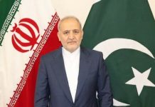 Iran’s resistance will continue: Iranian Ambassador