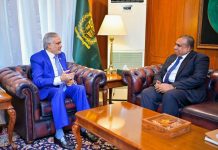Bangladesh High Commissioner calls on DPM Ishaq Dar