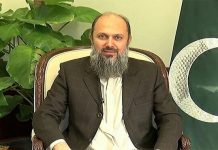 EPCL seeks government support for industry competitiveness