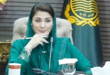 CM congratulates security forces on successful anti-terror operation in North Waziristan