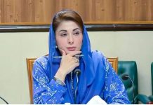 CM announces free higher education for children of industrial, mine workers