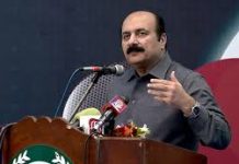 PMYP,Young Leaders Parliament discuss collaboration on Youth development