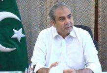 Mohsin Naqvi praises security forces for killing 7 Terrorists in Balochistan