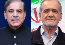 Pakistan stands with Iran against Israeli aggression: PM Shehbaz Sharif