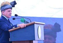 KP people rendered immense sacrifices for Pakistan in war against terrorism: PM