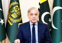 Govt. committed to eliminate drug abuse; illegal trafficking: PM