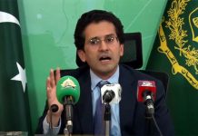 Pakistan mulls alternative routes for oil imports in case of Strait of Hormuz blockade