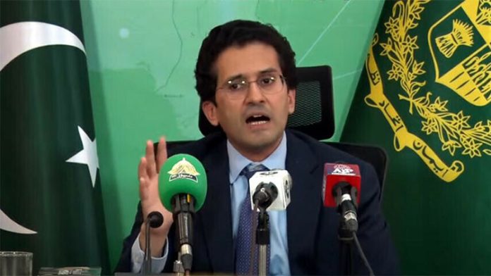 Petroleum Ali Pervaiz Malik