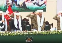 Pakistan army to crush Indian-sponsored terrorists with support of Baloch people: COAS