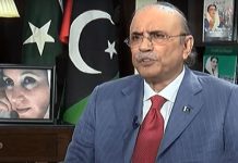 President expresses concern over escalating tensions in Middle East