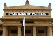 SBP keeps policy rate unchanged at 11%