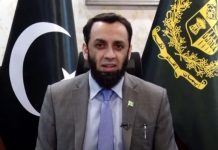 Budget for next financial year will be relief-oriented: Tarar