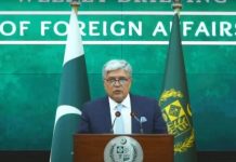 Pakistan rejects Indian minister’s irresponsible remarks