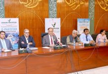 Meeting held to review preparations of upcoming Independence Day celebrations