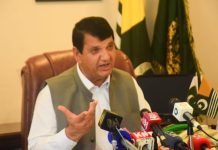 Merger of tribal districts not being reversed; concerns can be discussed; Amir Muqam