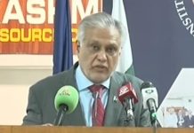 Pakistan’s foreign policy prioritizes geo-economics, global peace, security: DPM Dar