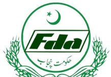 FDA expands real-time ownership certificates to 17 colonies