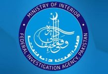 National Cyber Crime Investigation Agency Officially Operational, FIA Clarifies Jurisdiction