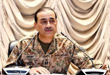 No compromise on independence, sovereignty, says Field Marshal Munir