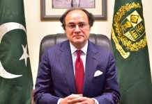 Finance Minister calls for equitable global financial reforms