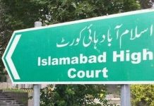 IHC reserves verdict on plea regarding QAU’s hostel, summer session