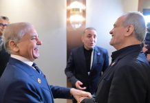 PM calls for regional unity, condemns Israeli, Indian aggression against Iran, Pakistan