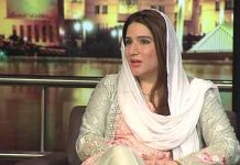 Jahan Ara Wattoo lauded for representing Pakistan at global social protection forum