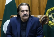 KP CM chairs apex committee meeting on security, emphasizes unity against terrorism