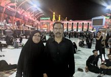 Karbala – An Eternal Legacy of Sacrifice for the Protection of Finality of Prophethood and Humanity