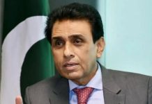 Khalid Maqbool meets delegation from Commonwealth Secretariat & British Esports Federation