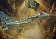 Independence Day to be celebrated as “Marqa-e-Haq”