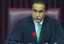 NA Speaker slams Kalat bus attack, calls it ‘worst enmity against humanity’