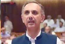 ATC directs arrest of Omar Ayub