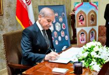 PM visits Iranian Embassy; expresses condolences