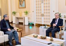 Interior Minister calls on PM; briefs over Zaireen’s new policy