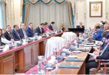 Transparency in economy through digitization top priority: PM