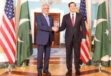 Pakistan, US seeking expansion, stability in bilateral ties: DPM