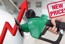 Petrol prices increased by Rs5.36, per liter, diesel Rs11.37