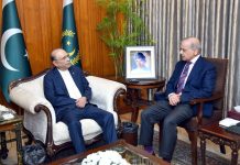 President, PM discuss country’s political, security, economic situation