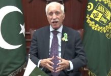 Export-led economy imperative for national economic growth: Qaiser Sheikh