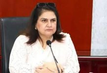 Rubina Khalid pays tribute to Shaheed Shahnawaz Bhutto on his 40th death anniversary