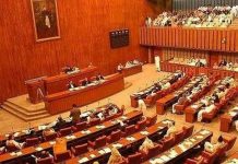 Senate elections for 11 vacant seats of Khyber Pakhtunkhwa on July 21