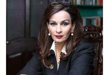 Unchecked population growth is a national emergency: Sherry Rehman