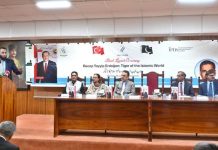 Pak-Turk friendship strengthened by shared values, humanitarian solidarity: Tarar