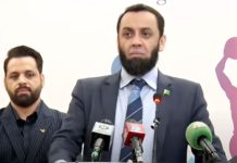 Tarar lauds role of sports journalism in promoting healthy sports competition