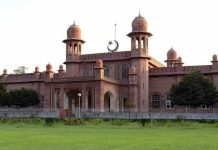 UAF inks MoU with Digi Khata to support innovation