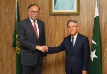Planning minister, Chinese envoy discuss strategic cooperation ahead of key JCC meeting