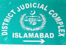 Court seeks arguments on PTI workers’ acquittal pleas in May 9 protest case